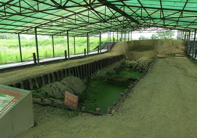 Liangzhu
